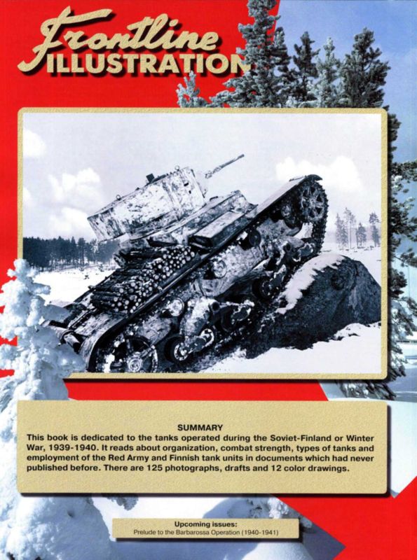 FRI-200103 Фронтовая иллюстрация 2001 №3 Танки в Зимней войне 1939-1940  (Автор - Максим Коломиец, , М., Стратегия КМ, 2001)