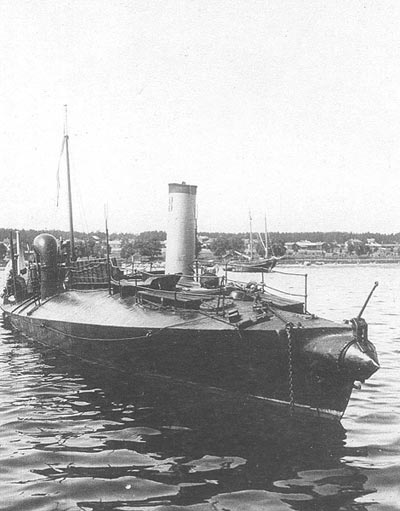 OTH-119 Миноноски Российского Флота