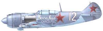 OTH-170 Самолеты СССР Второй мировой войны