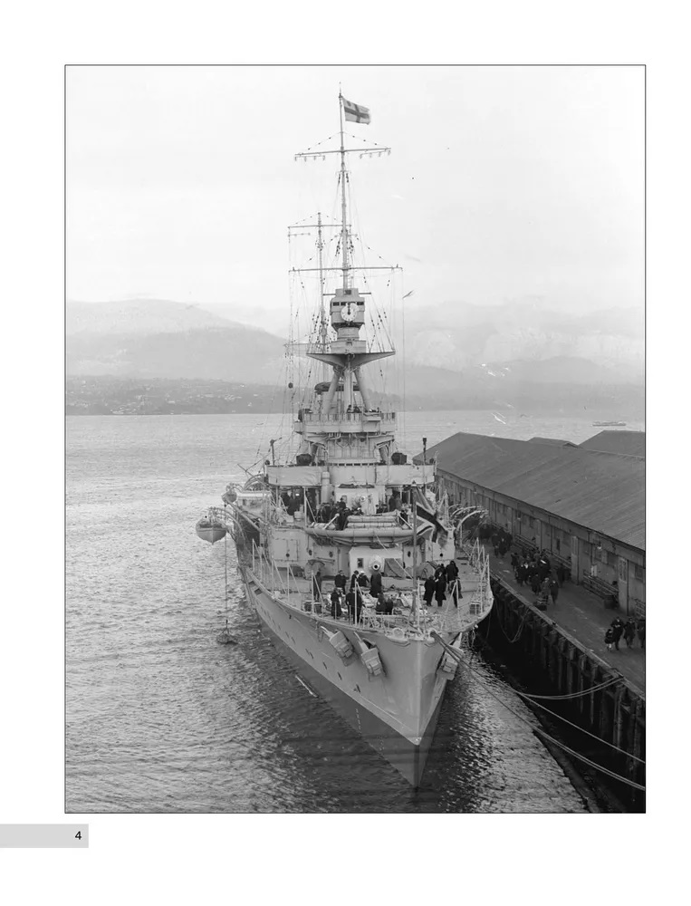 OTH-836 Британские крейсера типа `Хокинс`. Предтечи `вашингтонских крейсеров` (Автор - Александр Дашьян, М., ЭКСМО, Яуза, серия `Война на море`, 2024 г., твердый переплет)