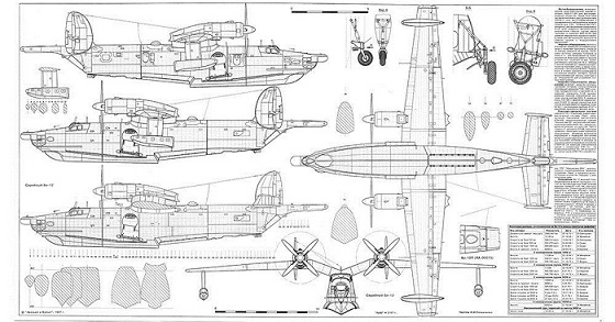 PLS-72001 1/72 Чертежи Бериев Бе-12 противолодочный самолет-амфибия - летающая лодка (два листа формата А1) РЕПРИНТ