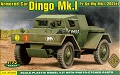 ACE-72248 1/72 Dingo MK.I British Light Armored Car / Pz.Sp.Wg.Mk.I 202(e) * британский лёгкий разведывательный бронеавтомобиль Второй мировой войны ** SALE !! ** РАСПРОДАЖА !!