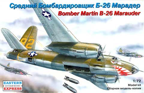 EST-72277 1/72 Martin B-26 Marauder американский бомбардировщик Второй мировой войны *** SALE !! *** РАСПРОДАЖА !!