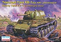 EST-35084 1/35 КВ-1 тяжелый танк образца 1941 г. ранняя версия *** SALE ! *** РАСПРОДАЖА !