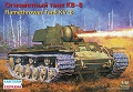 EST-35087 1/35 КВ-8 советский огнеметный танк *** SALE ! *** РАСПРОДАЖА !