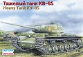 EST-35102 1/35 КВ-85 советский тяжелый танк Великой Отечественной войны *** SALE ! *** РАСПРОДАЖА !