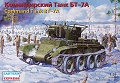 EST-35115 1/35 БТ-7А советский командирский танк  *** SALE ! *** РАСПРОДАЖА !