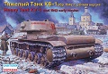 EST-35120 1/35 КВ-1 обр. 1942 года советский тяжелый танк ранняя версия *** SALE ! *** РАСПРОДАЖА !
