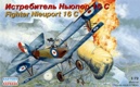 EST-72162 1/72 Nieuport 16c французский истребитель первой мировой войны ** SALE !! ** РАСПРОДАЖА !!