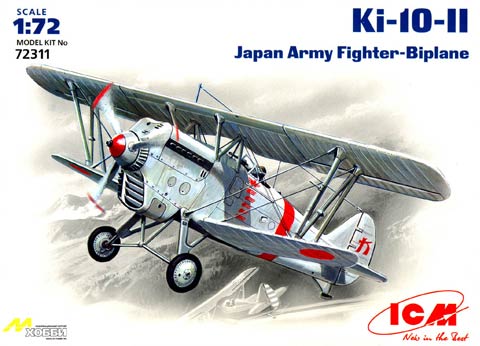 ICM-72311 1/72 Kawasaki Ki-10-II японский истребитель-биплан 1930-х гг. *** SALE ! *** РАСПРОДАЖА !