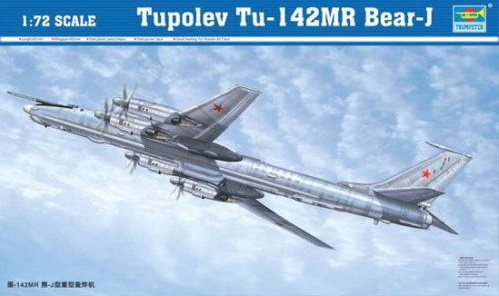 EQG-72090 1/72 Туполев Ту-95МС 'Bear-H' и Ту-142МР 'Bear-J' колеса `Экипаж` (резиновые покрышки с протектором и смоляные диски)
