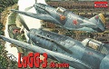 ROD-039 Roden 1/72 Лавочкин ЛаГГ-3 серия 66 советский истребитель времён Великой Отечественной войны ** SALE !! ** РАСПРОДАЖА !!