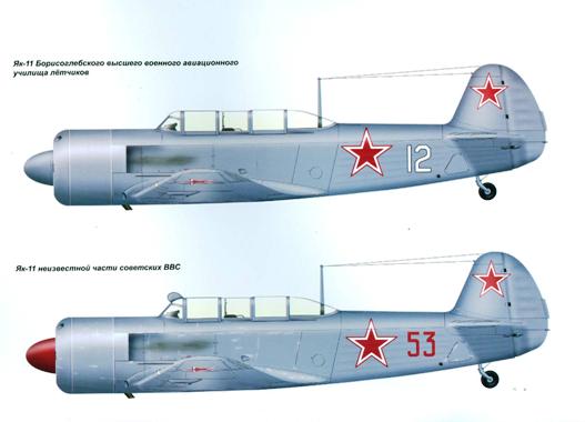 AKL-201201 Авиаколлекция 2012 №1 Учебно-тренировочный самолёт Як-11 (Автор - С.Д. Комиссаров)