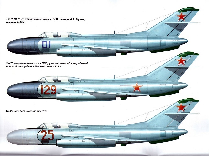 AKL-201405 Авиаколлекция 2014 №5 Многоцелевой самолёт Як-25 (Автор - Н.В. Якубович)