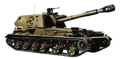 BKL-200004 Бронеколлекция 2000 №4 Советская бронетанковая техника 1945 - 1995 (часть 2)