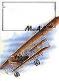 MAV-199304 Мир авиации 1993 №4  ** SALE !! ** РАСПРОДАЖА !!