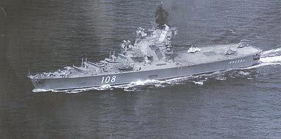 MKL-200205 Морская коллекция 2002 №5 (№47) Противолодочный крейсер `Москва` (Автор - С.А. Балакин)