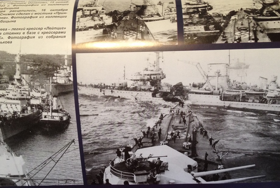 MKL-201905 Морская Коллекция 2019 №5 (№236) Легкий крейсер `Лейпциг` (Авторы - С.Б. Трубицын, А.Д. Латкин)